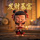 加拿大地图放大版